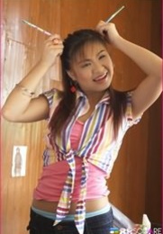 Anna Chung pictures at kilolesbians.com